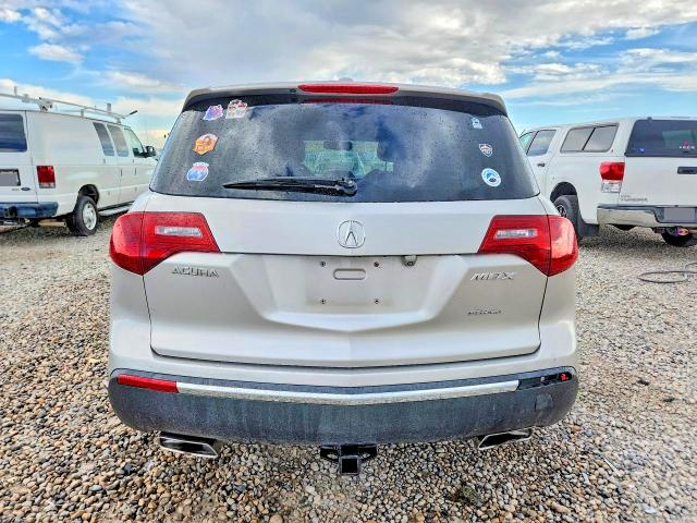 2012 Acura Mdx მანქანა იყიდება აუქციონზე, vin: 2HNYD2H3XCH526454, აუქციონის ნომერი: 66558936