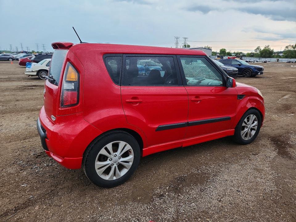 Aukcja sprzedaży 2011 Kia Soul, vin: KNDJT2A22B7299556, numer aukcji: 64667926