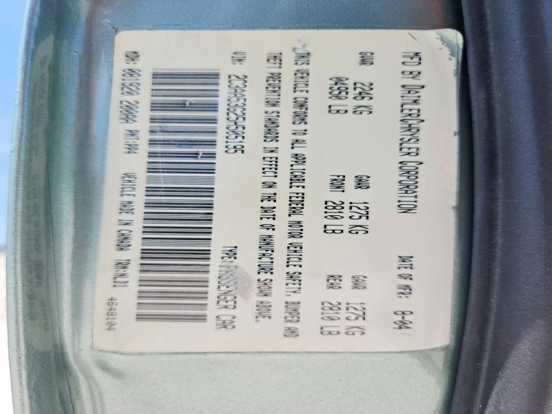64139086 :رقم المزاد ، 2C3AA53G25H505195 vin ، 2005 Chrysler 300 مزاد بيع