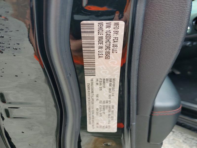 Продажа на аукционе авто 2024 Dodge Durango, vin: 1C4SDHCT3RC185450, номер лота: 63339626
