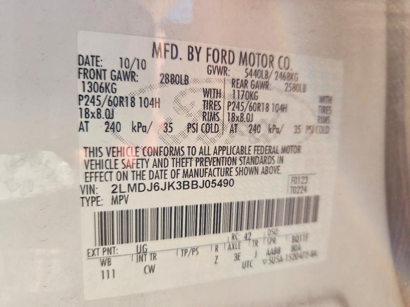 Продажа на аукционе авто 2011 Lincoln Mkx, vin: 2LMDJ6JK3BBJ05490, номер лота: 66958726