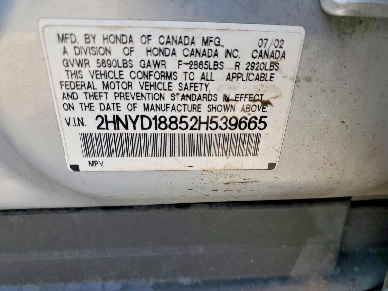 2002 Acura Mdx მანქანა იყიდება აუქციონზე, vin: 2HNYD18852H539665, აუქციონის ნომერი: 65183466
