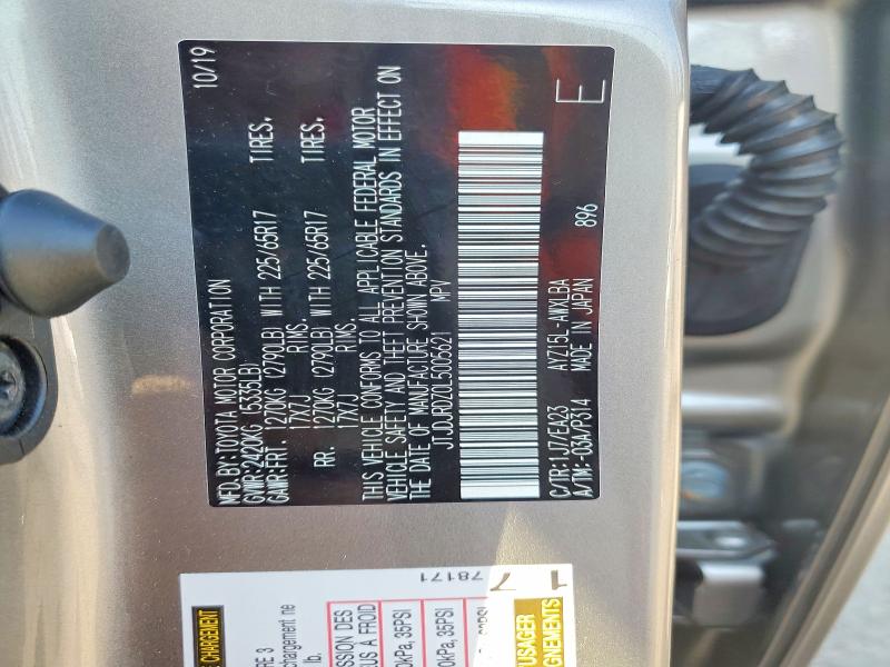 2020 Lexus Nx მანქანა იყიდება აუქციონზე, vin: JTJDJRDZ0L5005621, აუქციონის ნომერი: 66025046