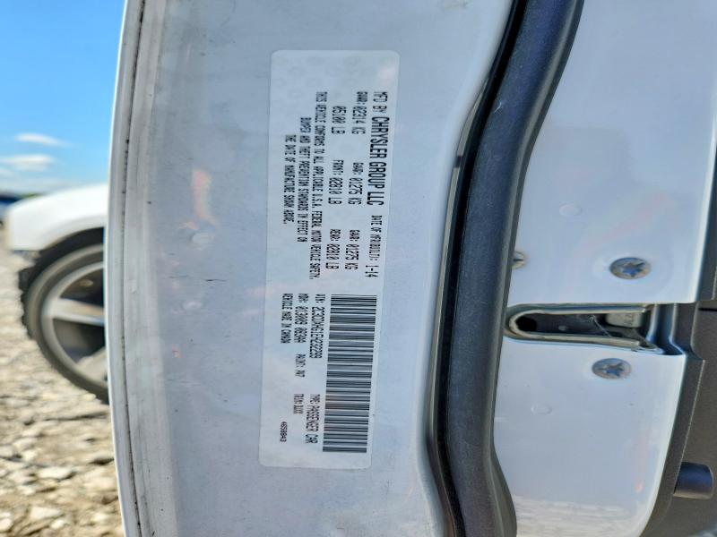 Продажа на аукционе авто 2014 Dodge Charger, vin: 2C3CDXHG1EH232299, номер лота: 64945886