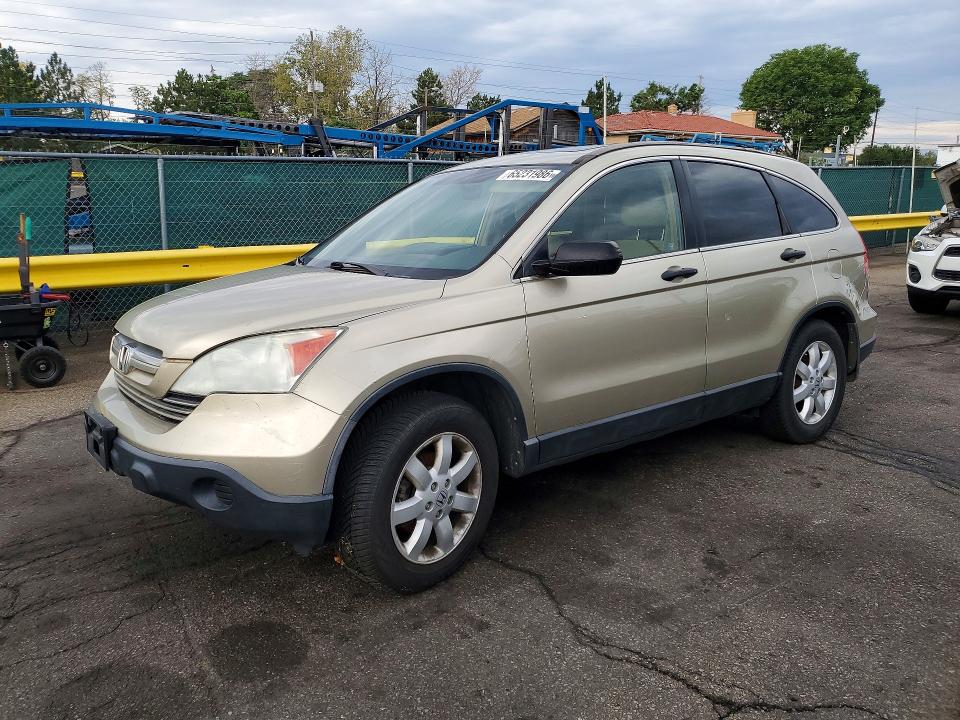 Продажа на аукционе авто 2009 Honda Cr-v, vin: 3CZRE48539G701229, номер лота: 65231986