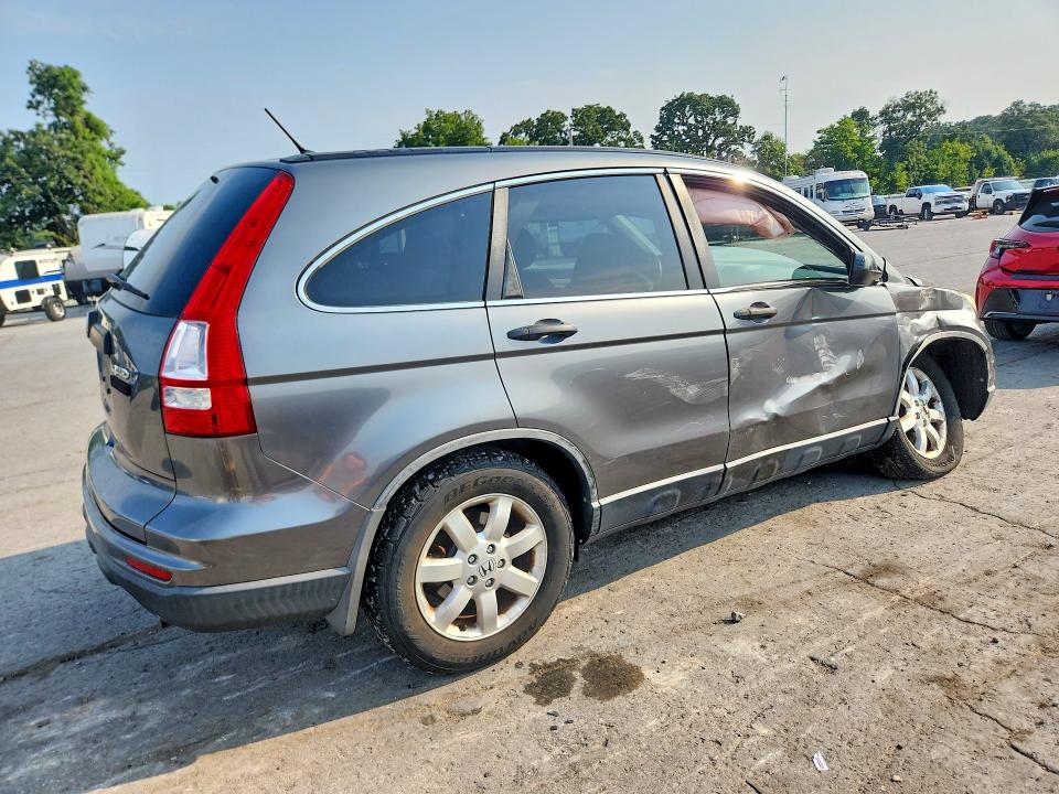 Продажа на аукционе авто 2011 Honda Cr-v, vin: JHLRE4H43BC005463, номер лота: 63936506