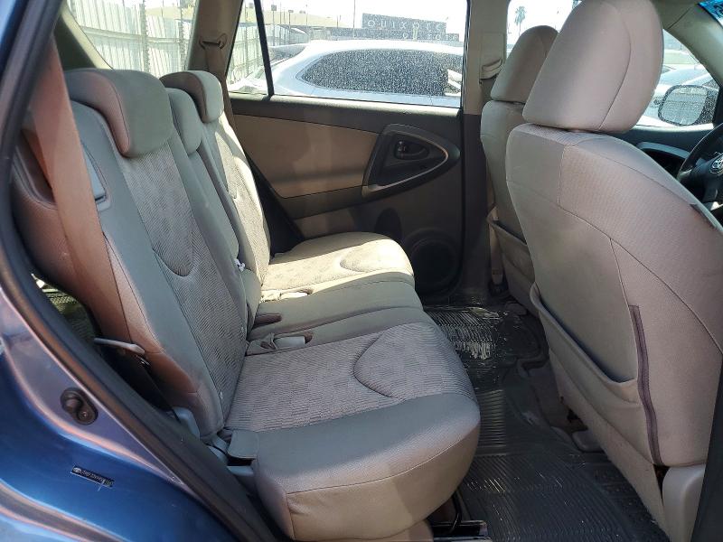 63533676 :رقم المزاد ، JTMZF33V995011643 vin ، 2009 Toyota Rav4 مزاد بيع