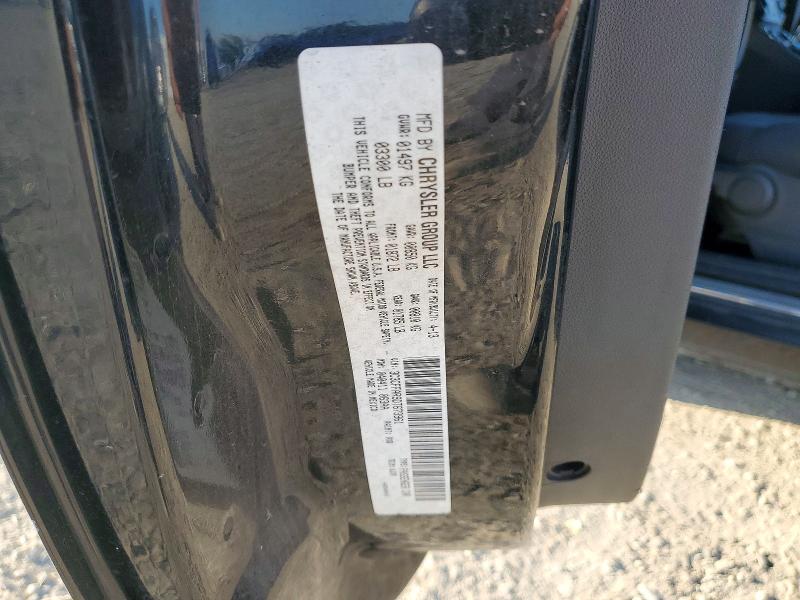 2013 Fiat 500 მანქანა იყიდება აუქციონზე, vin: 3C3CFFAR9DT673961, აუქციონის ნომერი: 64162746