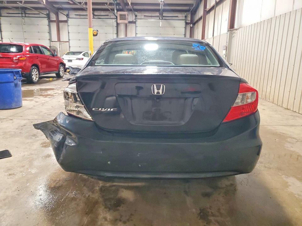 2012 Honda Civic მანქანა იყიდება აუქციონზე, vin: 2HGFB2F84CH311719, აუქციონის ნომერი: 64034306