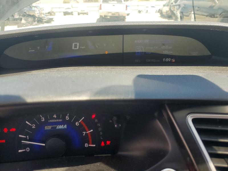 Aukcja sprzedaży 2014 Honda Civic, vin: 19XFB4F31EE201272, numer aukcji: 65573436