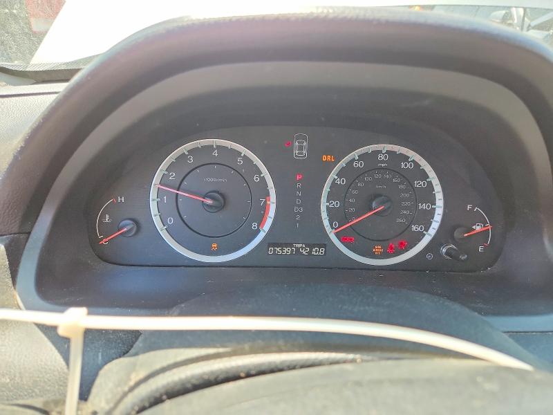2012 Honda Accord მანქანა იყიდება აუქციონზე, vin: 1HGCP2F67CA023565, აუქციონის ნომერი: 64462376