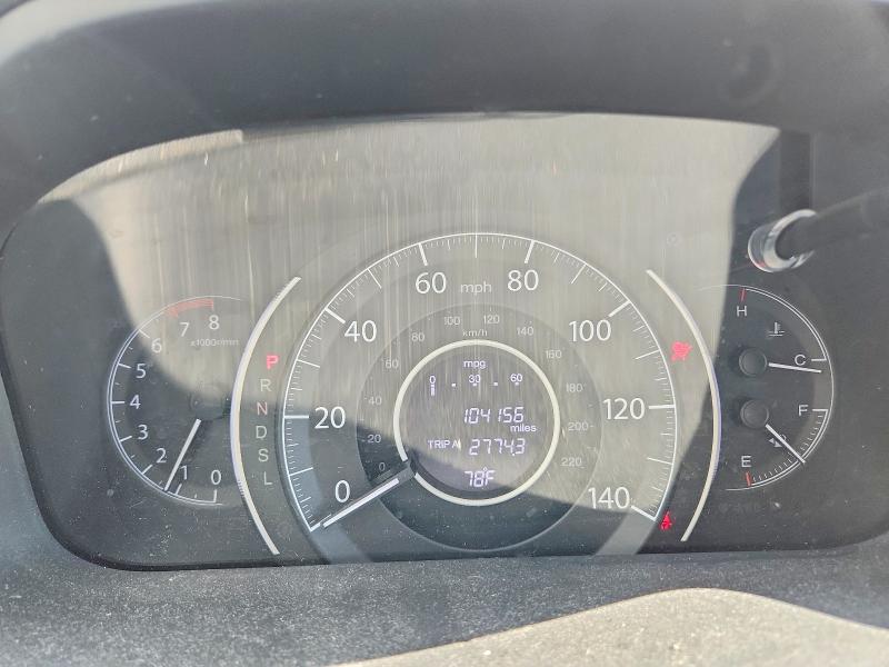 63733006 :رقم المزاد ، 2HKRM4H52FH675394 vin ، 2015 Honda Cr-v مزاد بيع