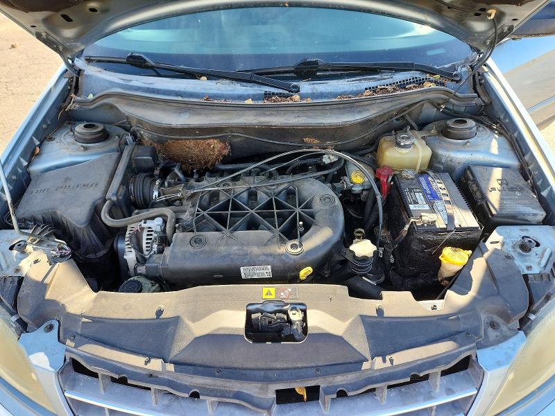 Продажа на аукционе авто 2005 Chrysler Pacifica, vin: 2C4GM68425R331320, номер лота: 66220116