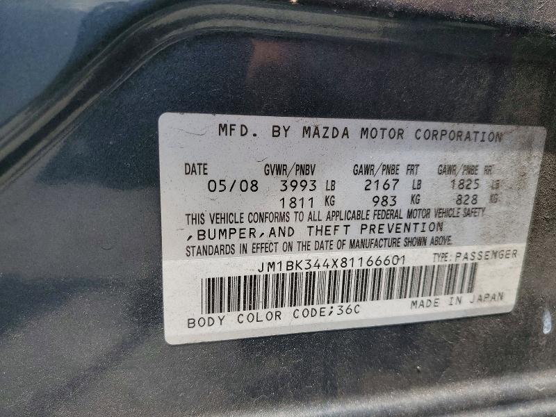 64272736 :رقم المزاد ، JM1BK344X81166601 vin ، 2008 Mazda 3 مزاد بيع