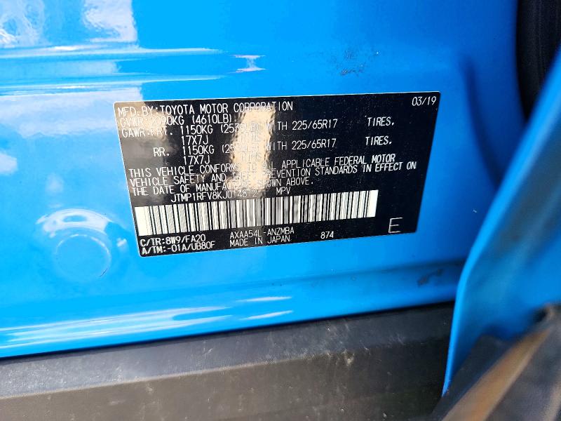 Продаж на аукціоні авто 2019 Toyota Rav4, vin: JTMP1RFV8KJ014812, номер лоту: 65875846