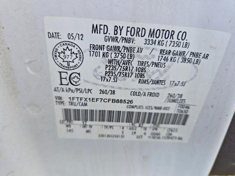 Aukcja sprzedaży 2012 Ford F150, vin: 1FTFX1EF7CFB88526, numer aukcji: 60747386