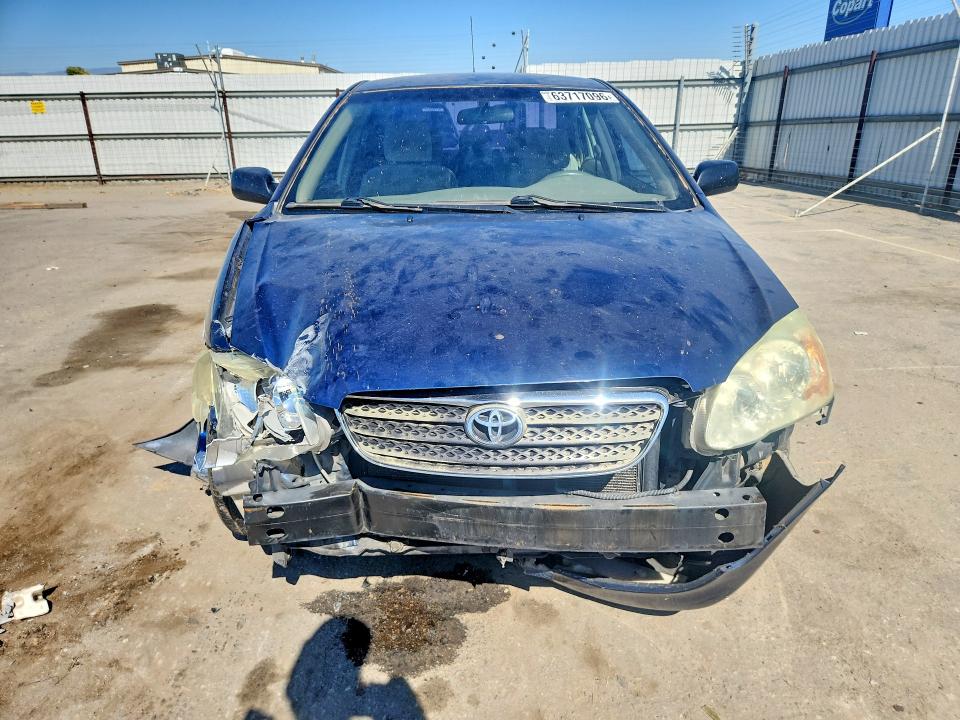 Продаж на аукціоні авто 2007 Toyota Corolla, vin: JTDBR32E570130343, номер лоту: 63717096