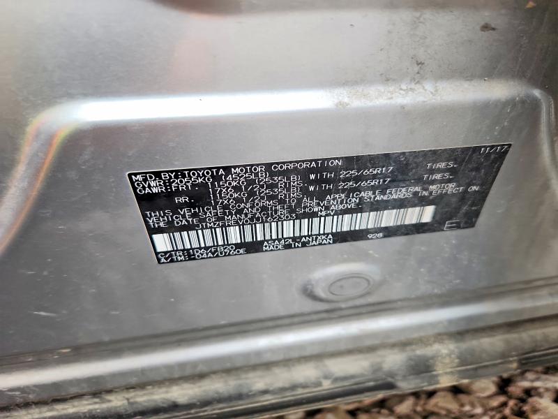 2018 Toyota Rav4 მანქანა იყიდება აუქციონზე, vin: JTMZFREV0JJ162303, აუქციონის ნომერი: 64580906