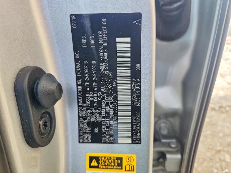 Продажа на аукционе авто 2018 Toyota Highlander, vin: 5TDKZRFH3JS548119, номер лота: 65537306