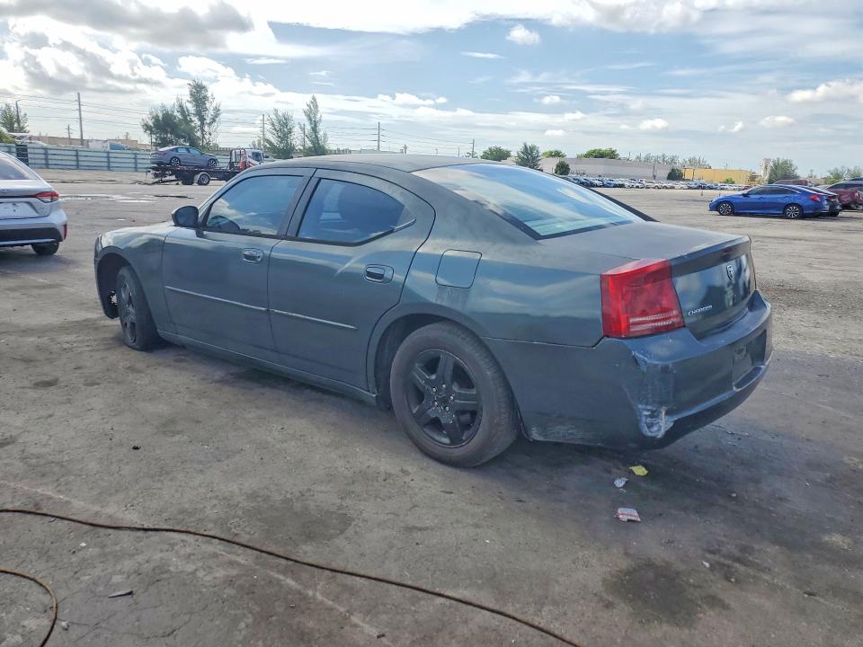Продажа на аукционе авто 2007 Dodge Charger, vin: 2B3KA43R87H797001, номер лота: 63836666