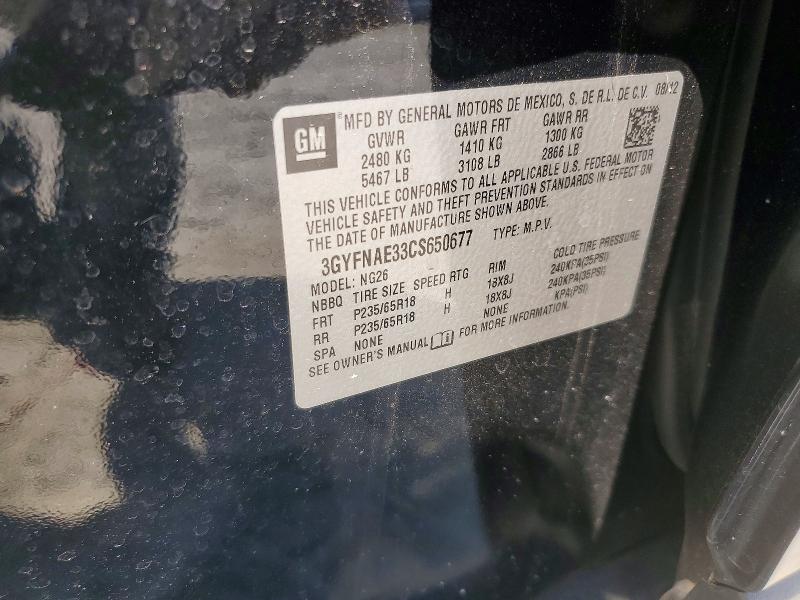 66808146 :رقم المزاد ، 3GYFNAE33CS650677 vin ، 2012 Cadillac Srx مزاد بيع