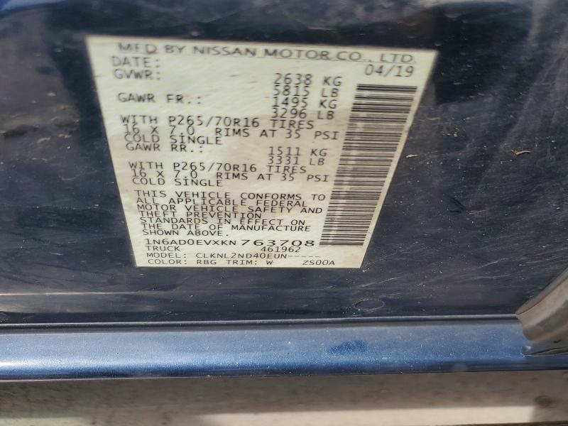 2019 Nissan Frontier მანქანა იყიდება აუქციონზე, vin: 1N6AD0EVXKN763708, აუქციონის ნომერი: 66916756