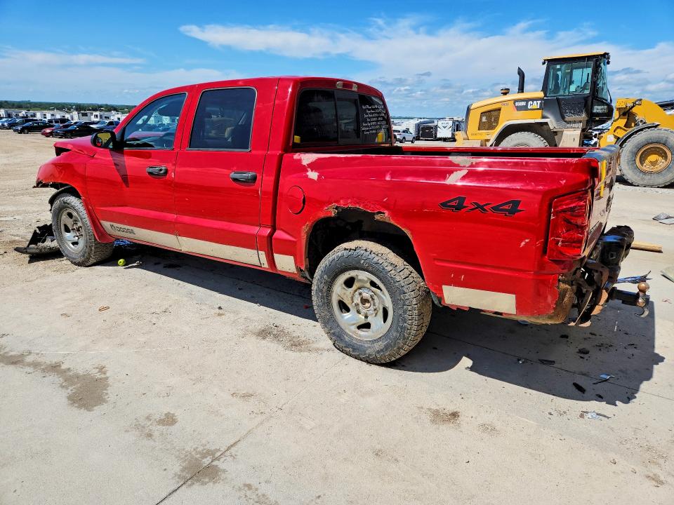 Продаж на аукціоні авто 2006 Dodge Dakota, vin: 1D7HW28N26S514738, номер лоту: 65058076