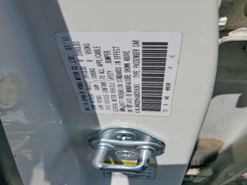 2011 Acura Tsx მანქანა იყიდება აუქციონზე, vin: JH4CU2F6XBC016361, აუქციონის ნომერი: 64742906