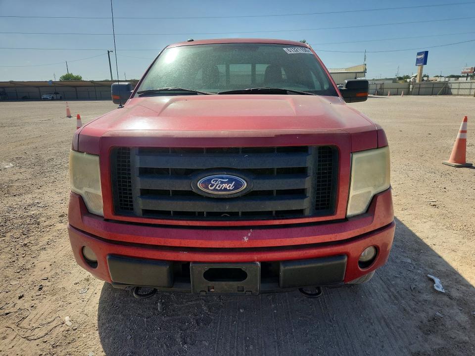 Продаж на аукціоні авто 2010 Ford F150, vin: 1FTFW1EV4AFC50794, номер лоту: 61321106