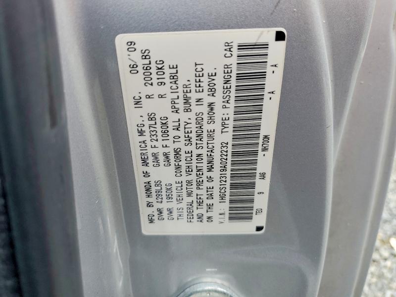 2009 Honda Accord მანქანა იყიდება აუქციონზე, vin: 1HGCS12319A022232, აუქციონის ნომერი: 63673576