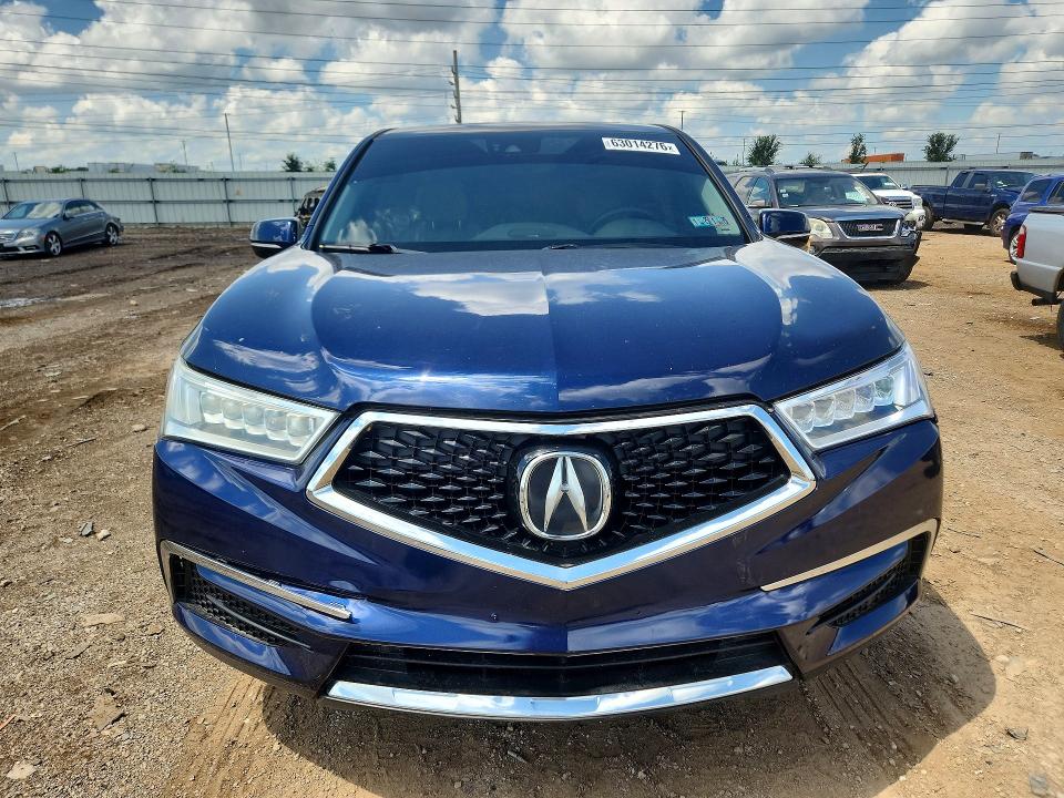 2017 Acura Mdx მანქანა იყიდება აუქციონზე, vin: 5FRYD4H72HB007611, აუქციონის ნომერი: 63014276
