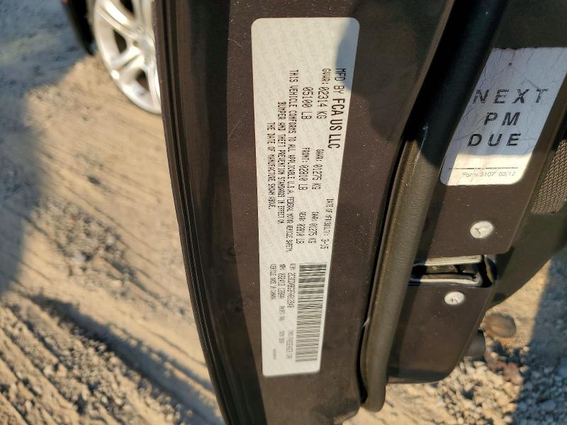 Продажа на аукционе авто 2015 Dodge Charger, vin: 2C3CDXBG2FH812848, номер лота: 66713526