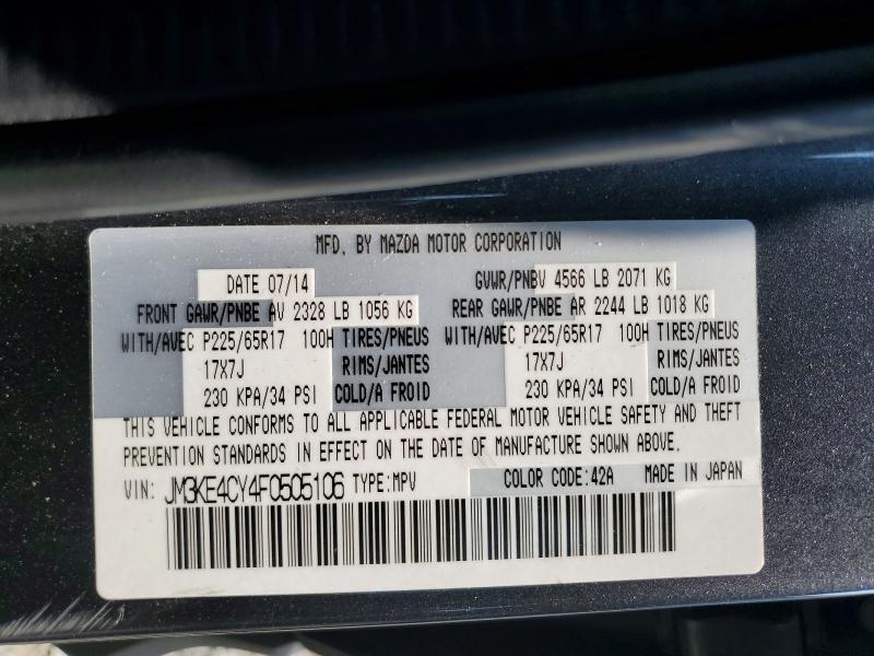 Продажа на аукционе авто 2015 Mazda Cx-5, vin: JM3KE4CY4F0505106, номер лота: 64946236