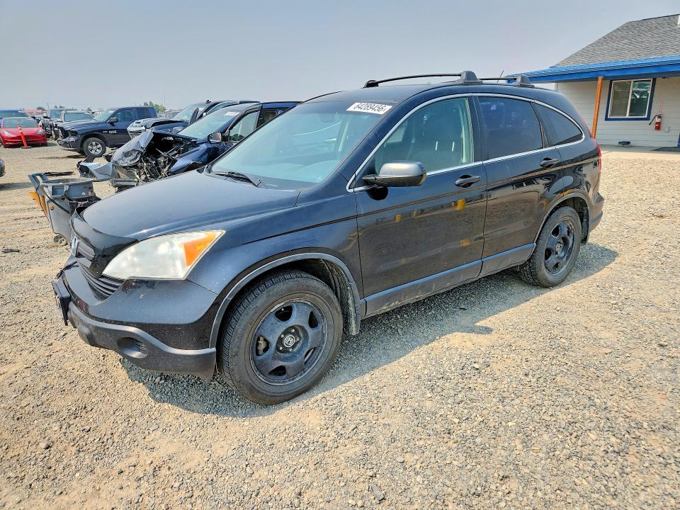 Продажа на аукционе авто 2008 Honda Cr-v, vin: JHLRE48358C008509, номер лота: 64289456