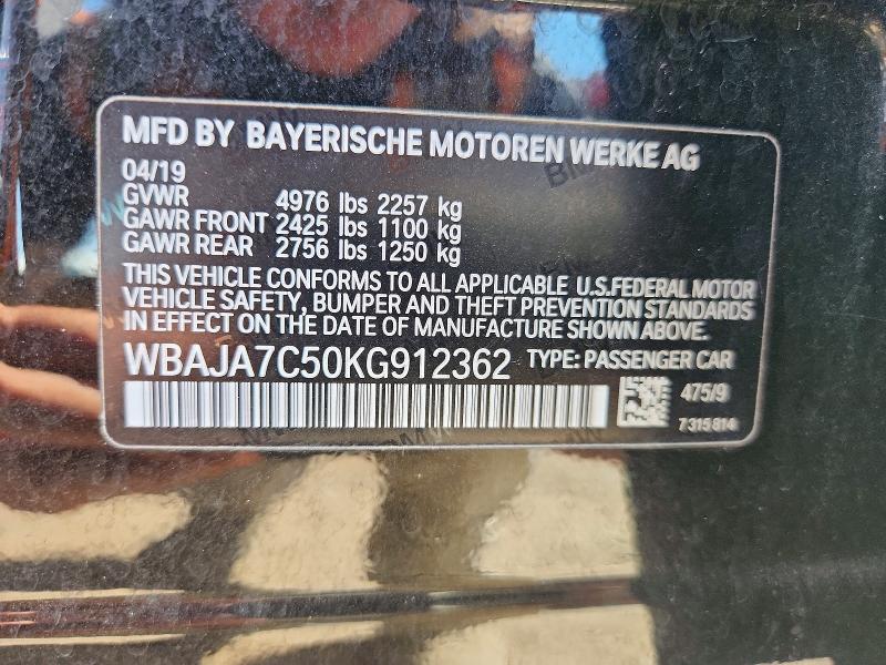 Продаж на аукціоні авто 2019 Bmw 530, vin: WBAJA7C50KG912362, номер лоту: 65882056