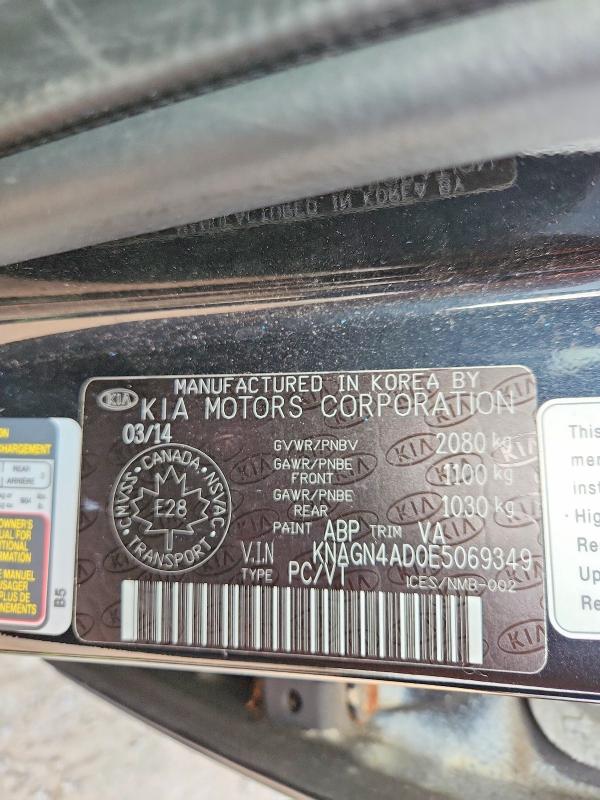 63100626 :رقم المزاد ، KNAGN4AD0E5069349 vin ، 2014 Kia Optima مزاد بيع