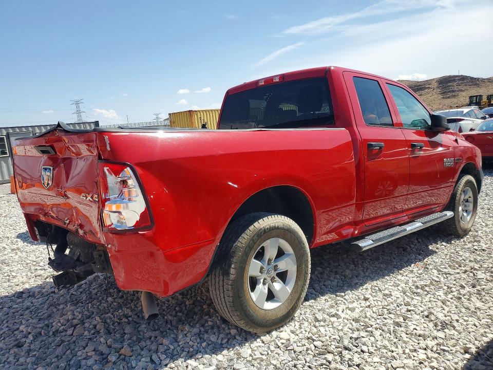 2016 Ram 1500 მანქანა იყიდება აუქციონზე, vin: 1C6RR7FM3GS211649, აუქციონის ნომერი: 64676686