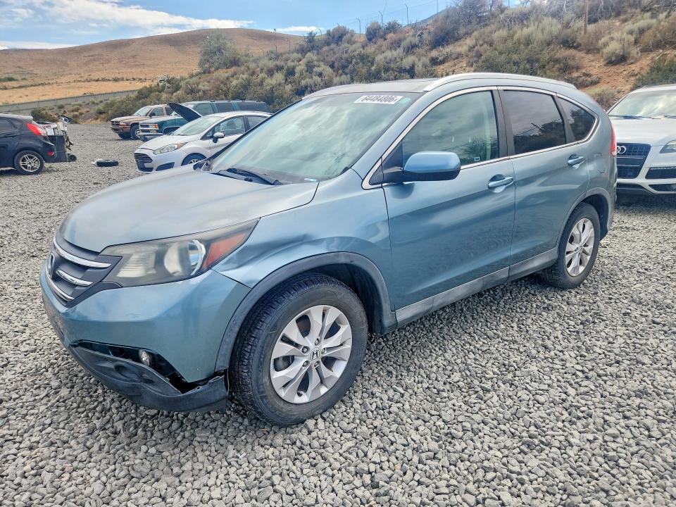 2014 Honda Cr-v მანქანა იყიდება აუქციონზე, vin: 2HKRM3H77EH505381, აუქციონის ნომერი: 64484806