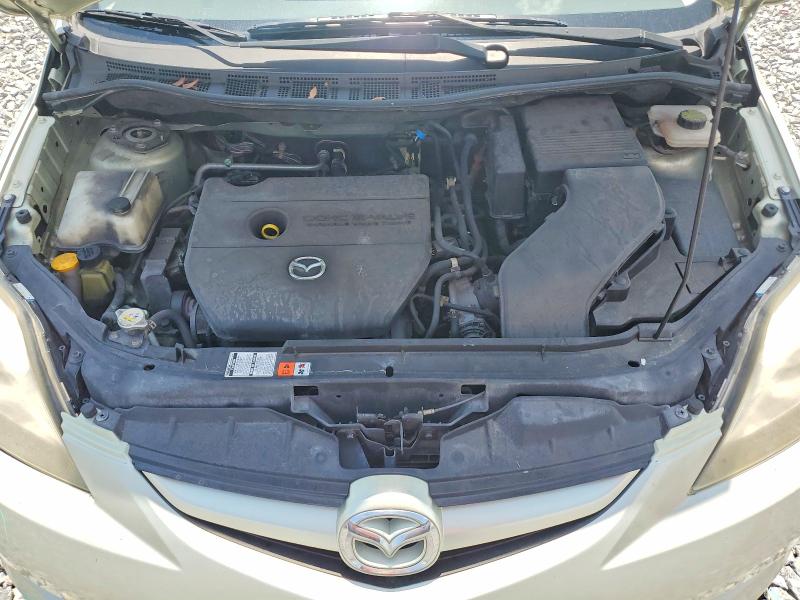 2008 Mazda 5 მანქანა იყიდება აუქციონზე, vin: JM1CR293280302946, აუქციონის ნომერი: 64822386