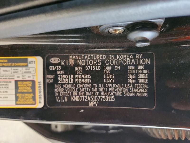 Продажа на аукционе авто 2013 Kia Soul, vin: KNDJT2A51D7753115, номер лота: 63781166