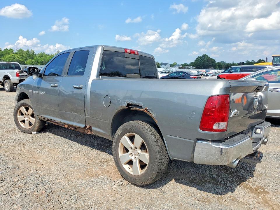 Aukcja sprzedaży 2012 Dodge Ram 1500, vin: 1C6RD7GT7CS195051, numer aukcji: 64276706