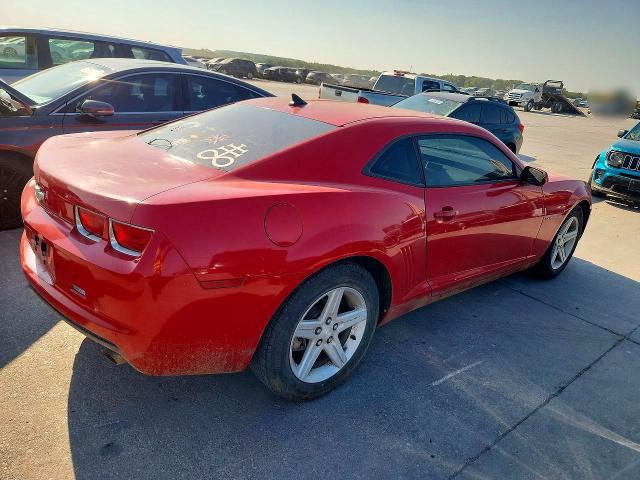 2010 Chevrolet Camaro მანქანა იყიდება აუქციონზე, vin: 2G1FB1EVXA9217232, აუქციონის ნომერი: 63584806