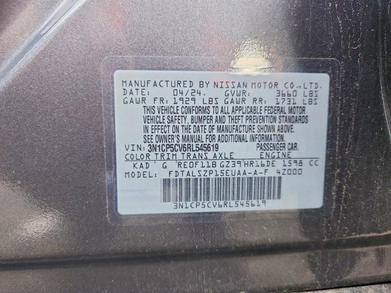 63891276 :رقم المزاد ، 3N1CP5CV6RL545619 vin ، 2024 Nissan Kicks مزاد بيع