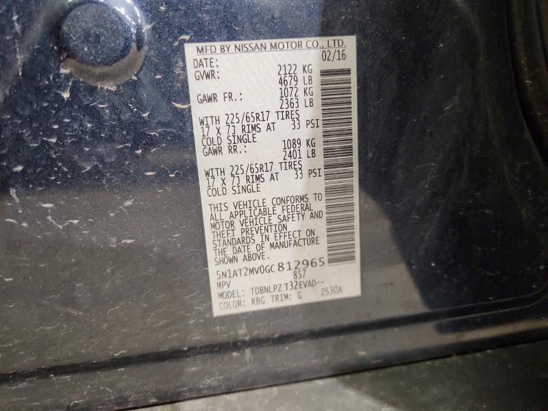2016 Nissan Rogue მანქანა იყიდება აუქციონზე, vin: 5N1AT2MV0GC812965, აუქციონის ნომერი: 64184306