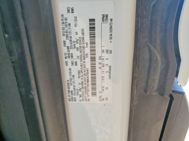 2021 Ford Transit მანქანა იყიდება აუქციონზე, vin: 1FTYE1Y87MKA76541, აუქციონის ნომერი: 65586866