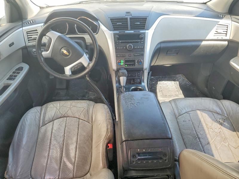 Продажа на аукционе авто 2012 Chevrolet Traverse, vin: 1GNKVLED7CJ350612, номер лота: 64624186