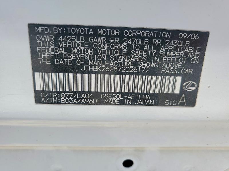 64325836 :رقم المزاد ، JTHBK262872026172 vin ، 2007 Lexus Is 250 مزاد بيع