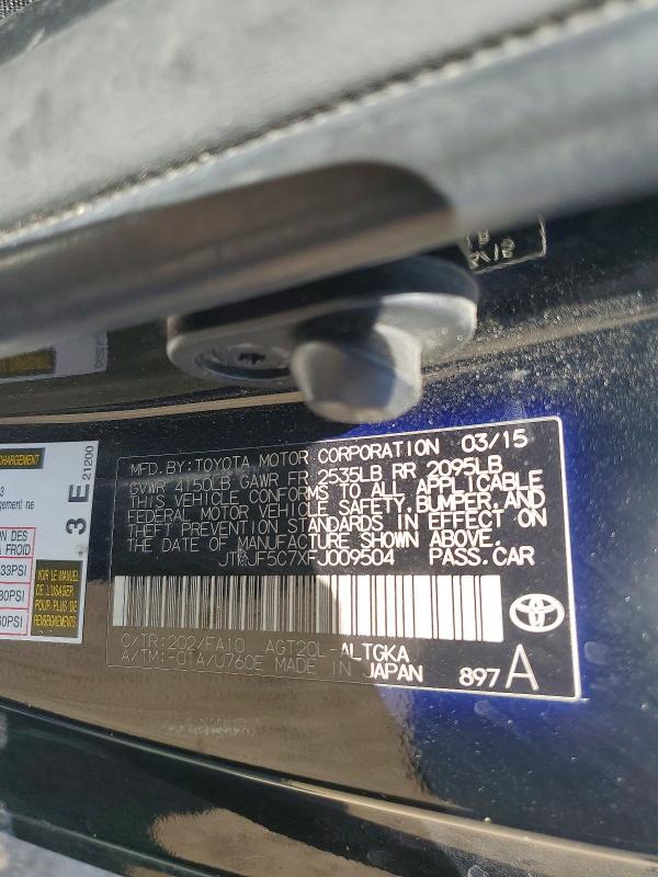 2015 Scion Tc მანქანა იყიდება აუქციონზე, vin: JTKJF5C7XFJ009504, აუქციონის ნომერი: 63262956