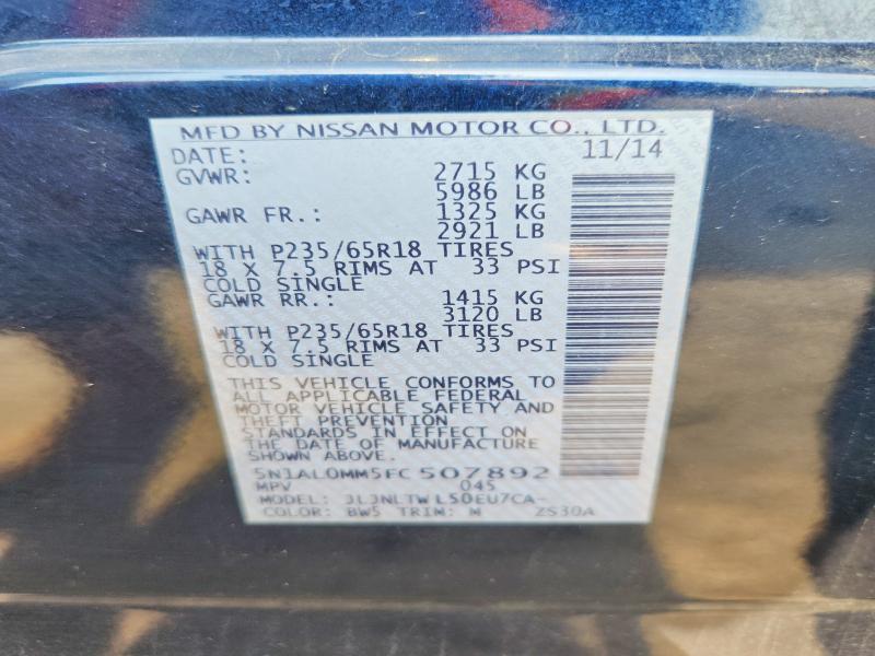 2015 Infiniti Qx60 მანქანა იყიდება აუქციონზე, vin: 5N1AL0MM5FC507892, აუქციონის ნომერი: 64393636