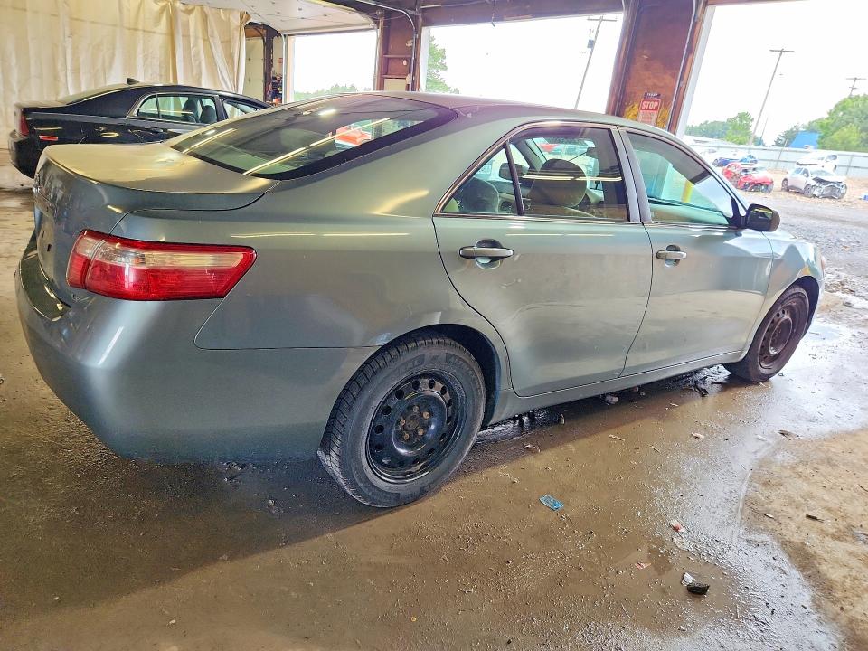 Aukcja sprzedaży 2007 Toyota Camry, vin: 4T1BE46K67U549887, numer aukcji: 63805386